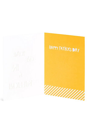 Typographic Dad One In A Million Father's Day Card Image 2 of 3