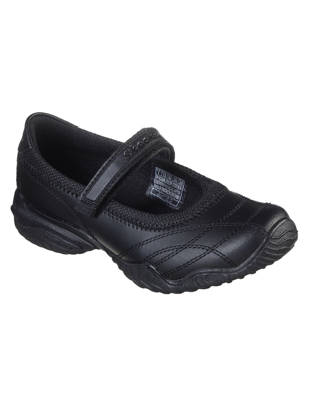 Velocity Pouty Trainers (9.5 Small–3 Large) 1 of 5