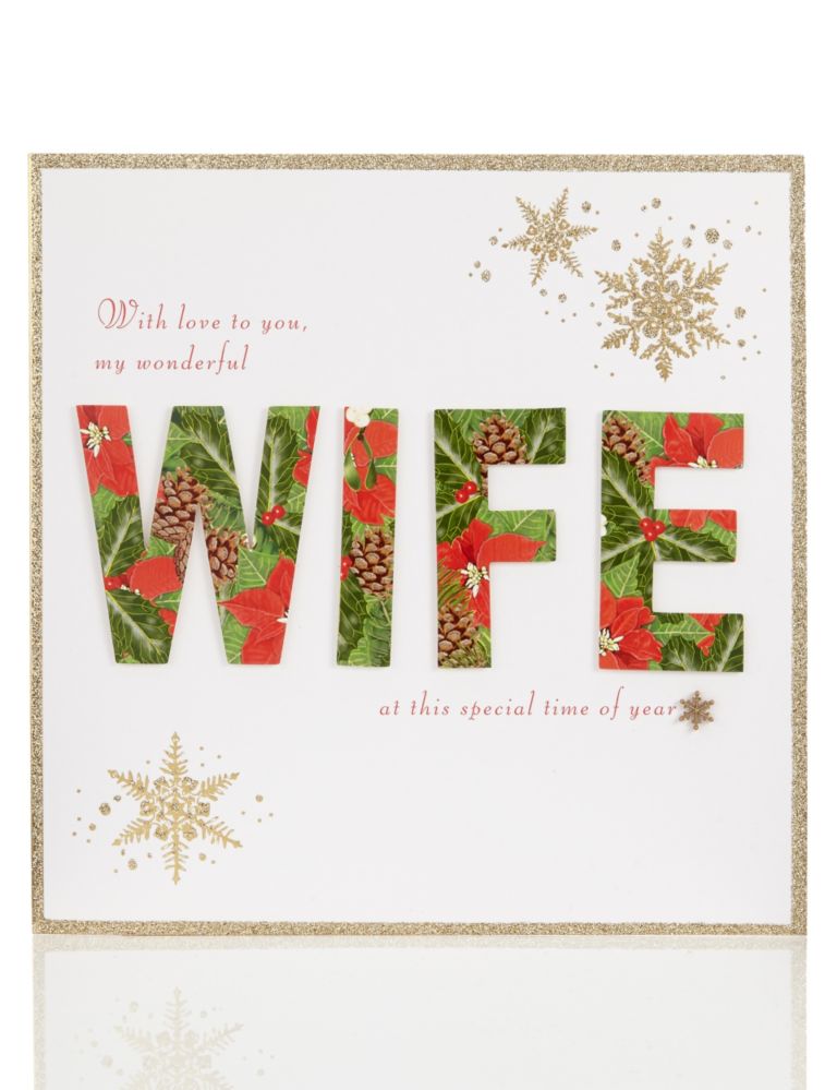 Wonderful Wife Christmas Card 1 of 4